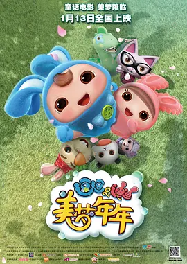 激情文学888